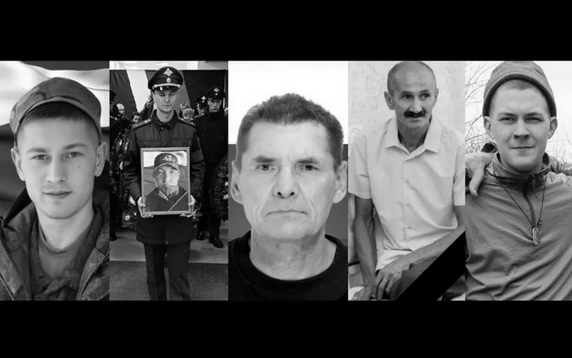 С пятью погибшими на СВО земляками простились в Удмуртии