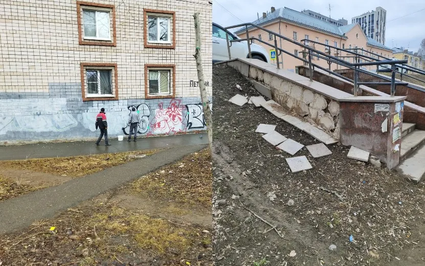 Наказание для нудистов, каракули на стене и разруха у Дома Дружбы народов: что обсуждают ижевчане в соцсетях 8 апреля
