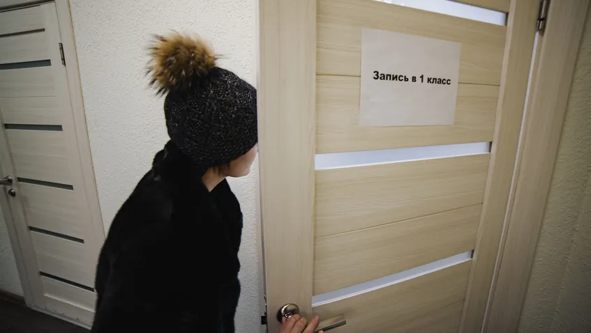 Запись в первые классы начали в школах Ижевска