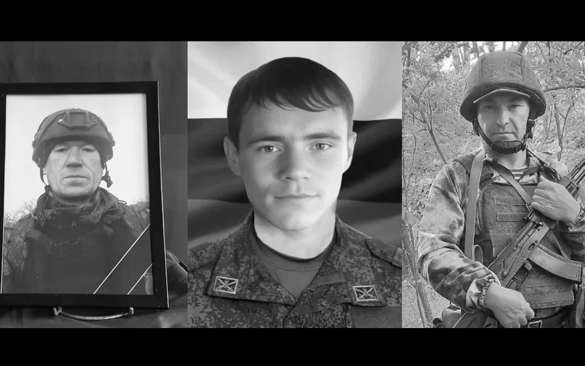 Трех погибших на спецоперации военных похоронили в Удмуртии