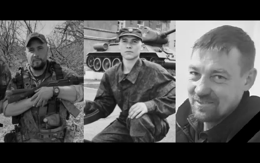 Погибших на СВО сержанта и рядовых похоронили в Удмуртии