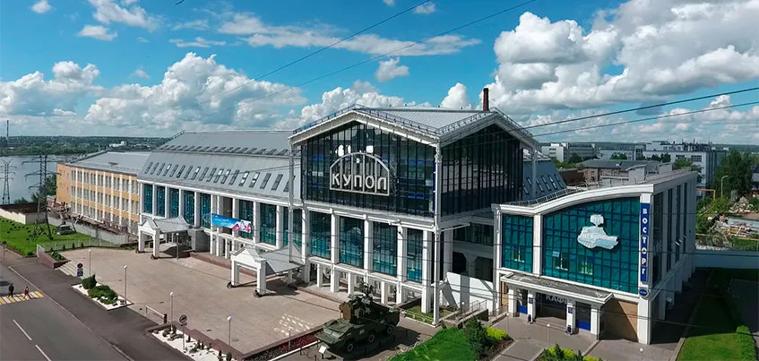 Специалисты ИЭМЗ «Купол» удостоены авторитетных стипендий