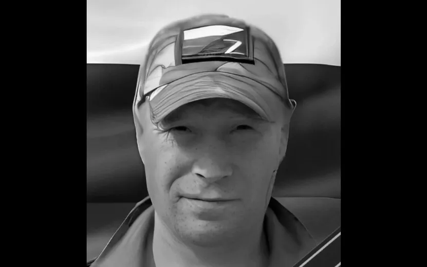Погибшего на СВО рядового похоронили в Удмуртии