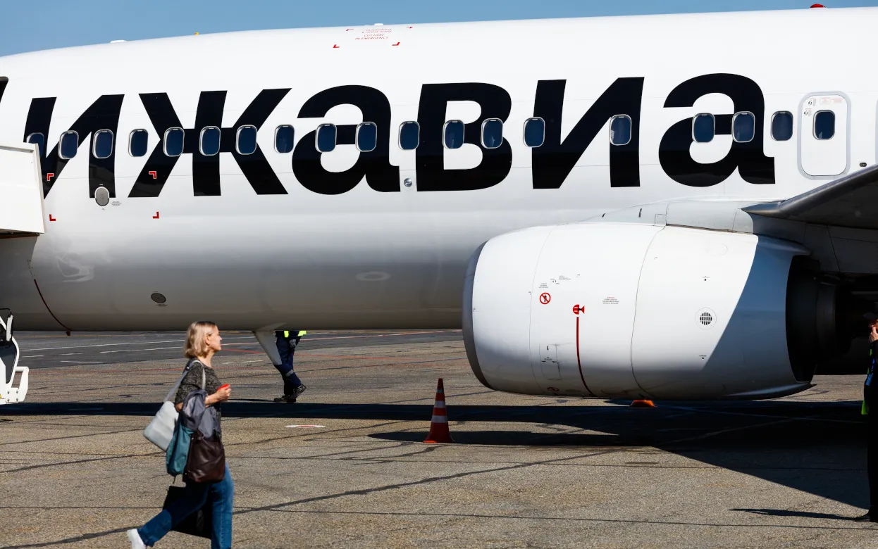 «Ижавиа» выставили на торги для развития авиакомпании