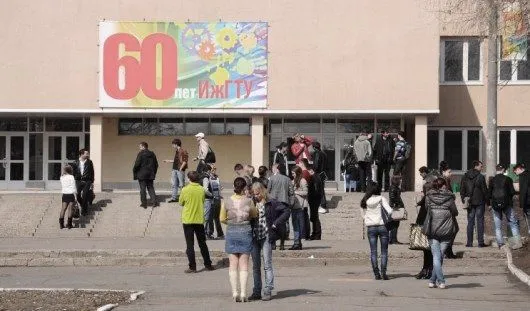 В Ижевске начнут обучать специалистов для концерна «Калашников»