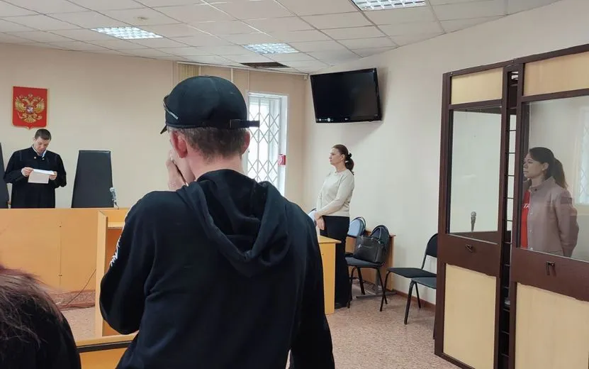 Многодетная мать из Удмуртии зарезала сожителя из-за громкой музыки