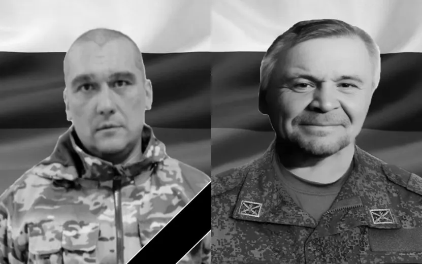 Двух погибших на спецоперации земляков похоронили в Удмуртии