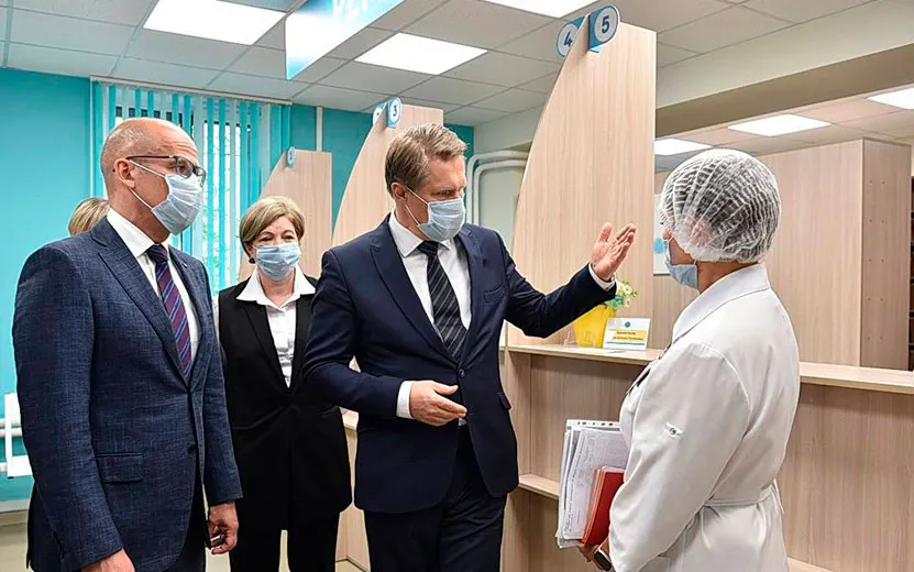 мурашко