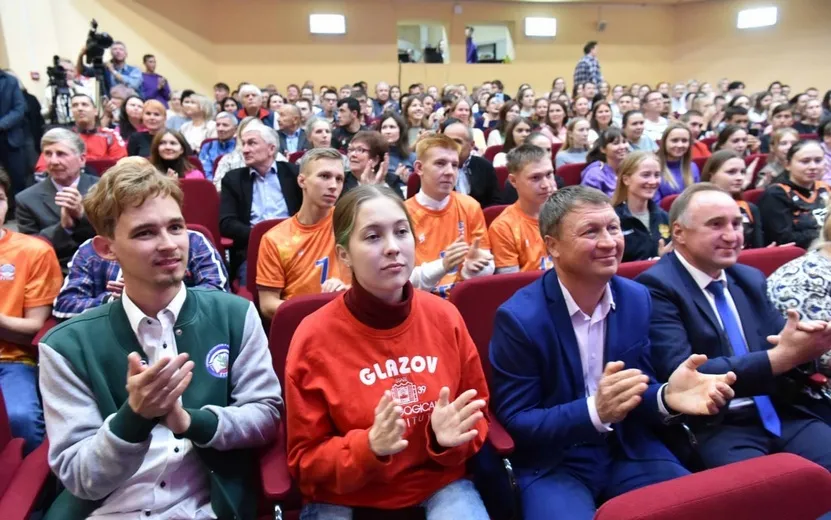 студики.jpg