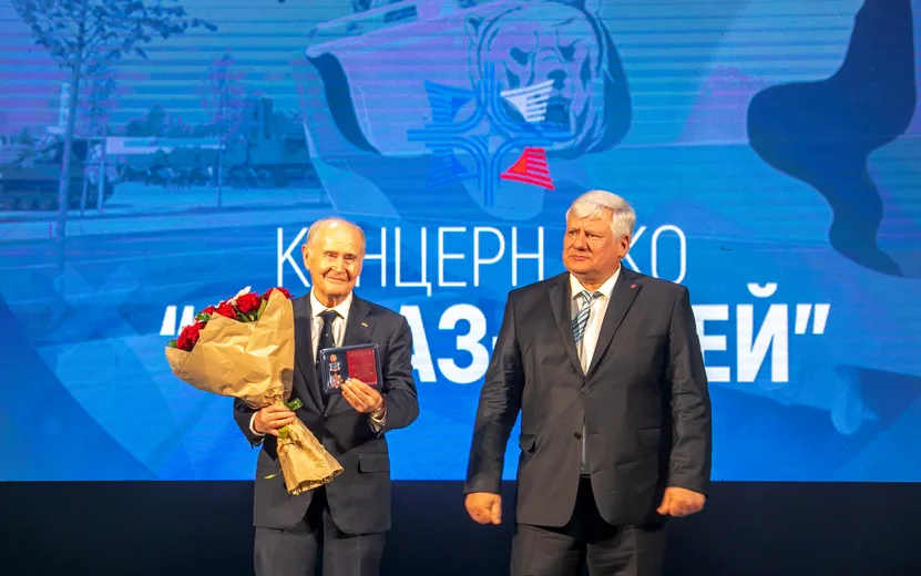 директор.jpg