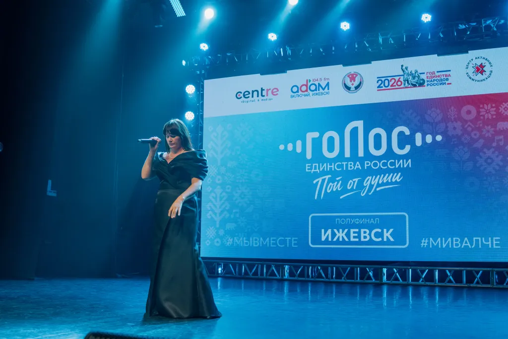 4 Ирина Сабельникова.jpg