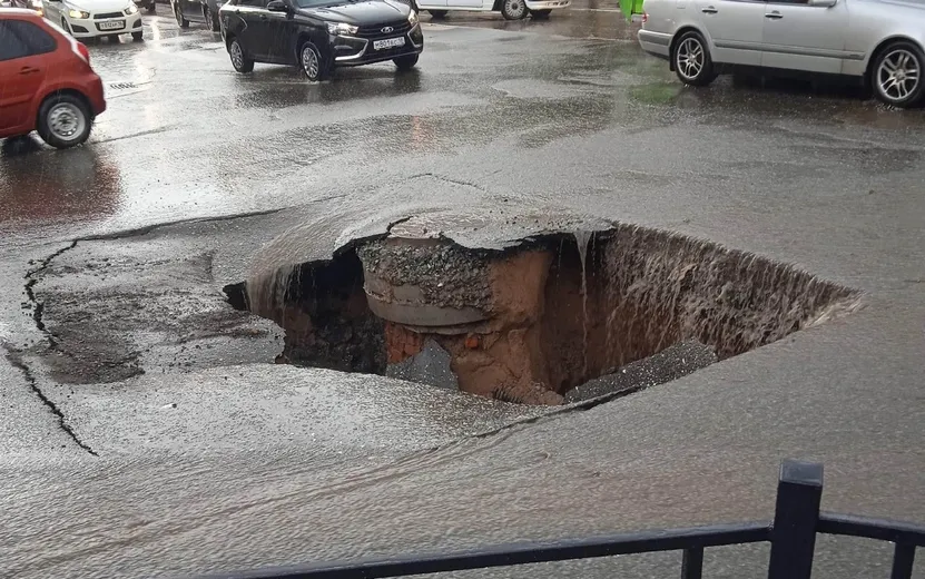 лив_провал ИГГС 1.jpg