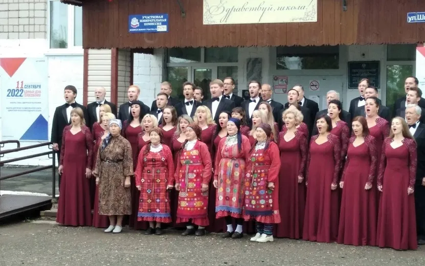 бур баб выборы.jpg