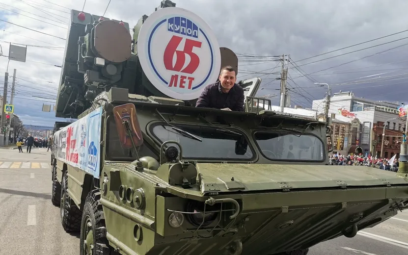 GqC6nw46o2A.jpg