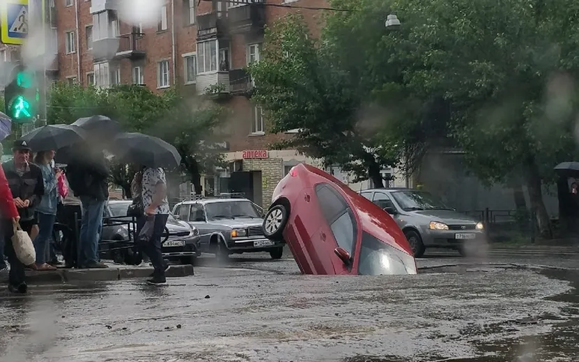 лив_провал ИГГС Лена Ленина.jpg
