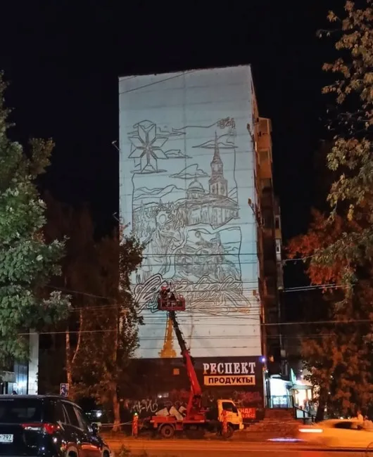 респект.jpg