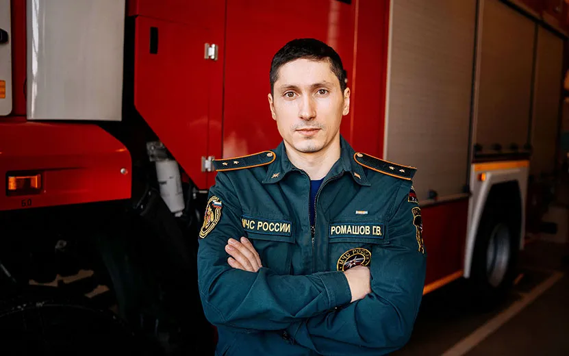 Силовики-5.jpg
