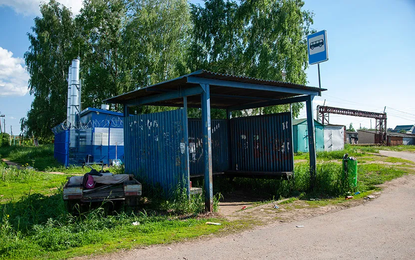 Люлли-1.jpg
