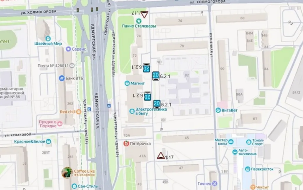 Screenshot_110.jpg