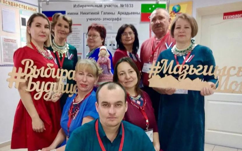 Игринский район избирком.jpg