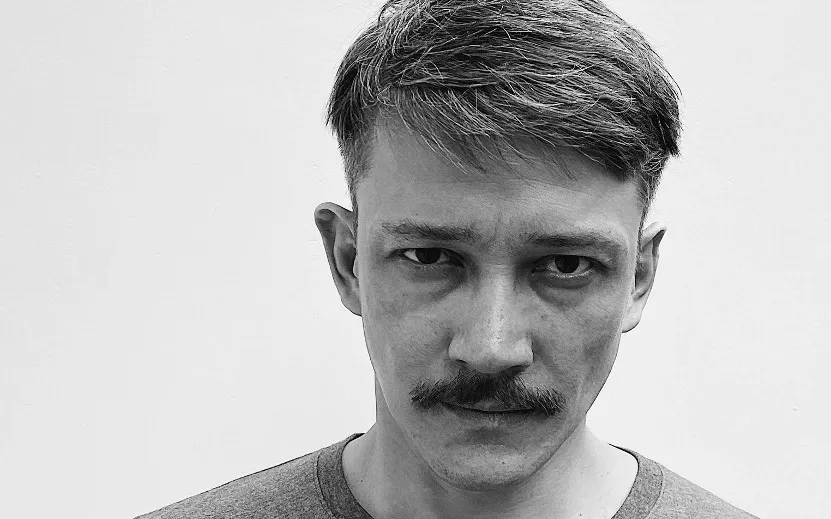 Кино Гилев.jpg