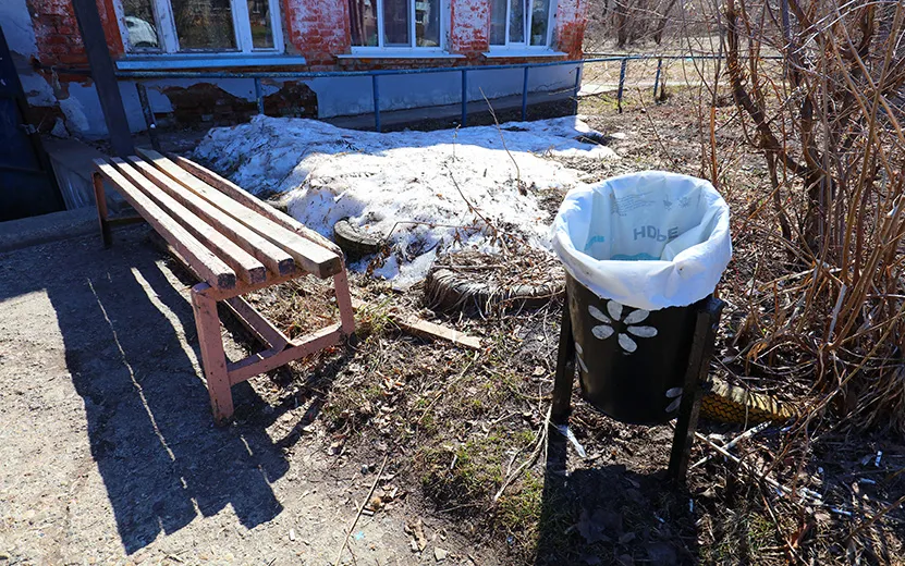 Машик-4-(2).jpg