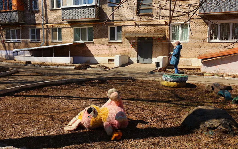 Машик-7ы.jpg