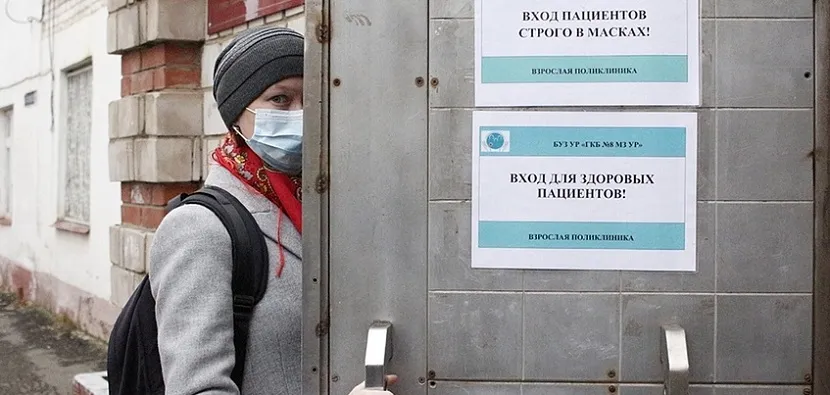 Полина Андрианова
