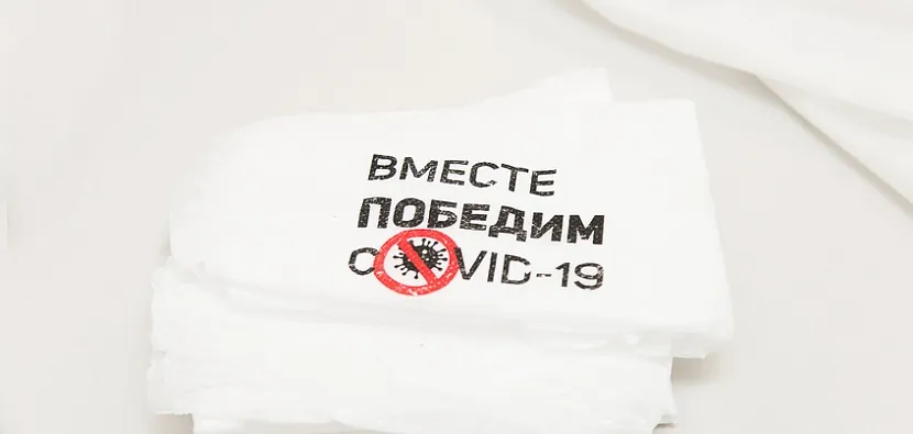 Дмитрий Селезнёв