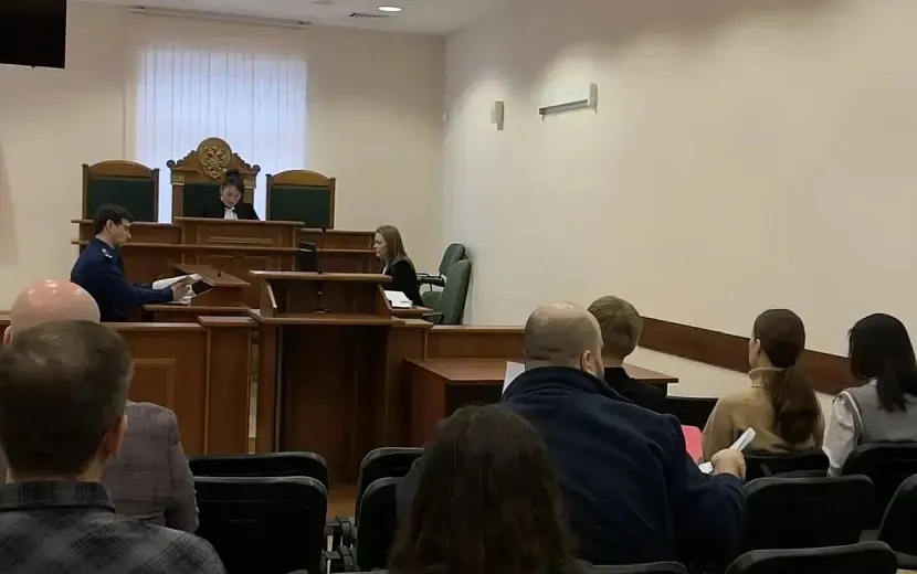 Фото: пресс-служба судов Удмуртии
