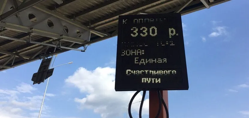 Любовь Стерхова