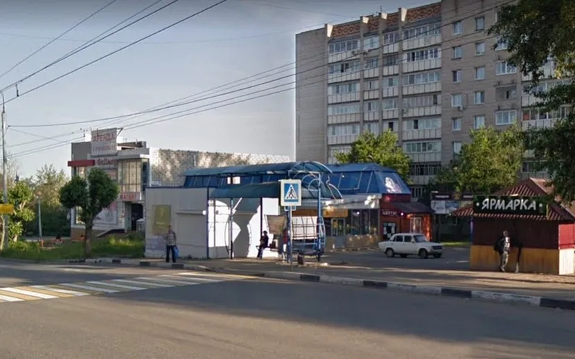 Фото: Google Maps