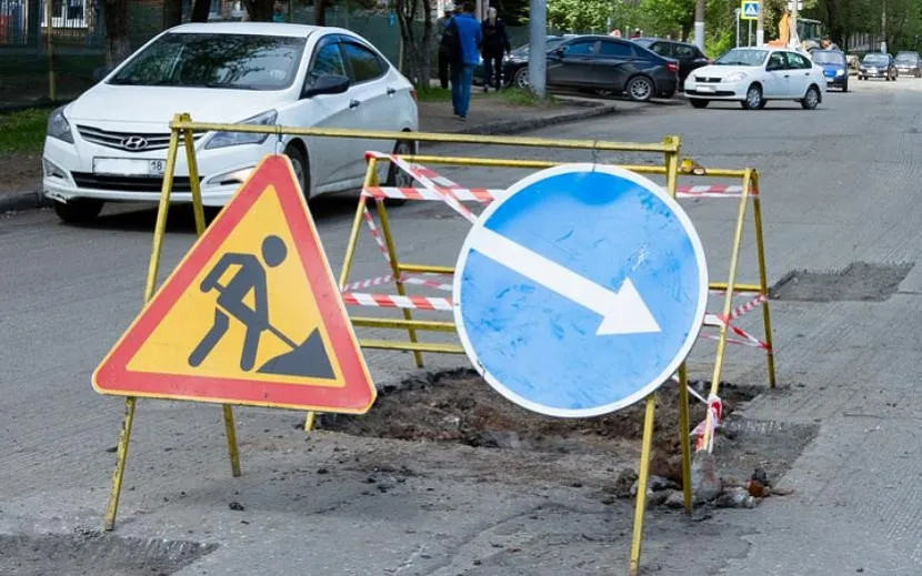 Фото: Диля Ахмадишина