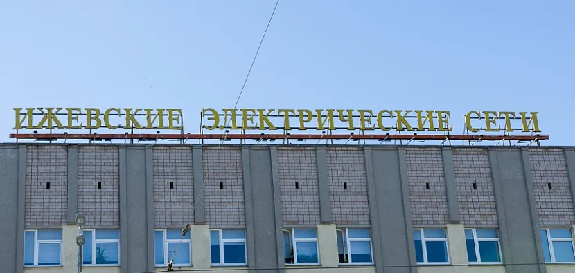 Диля Ахмадишина