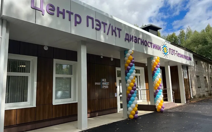 Фото: Эльвира Пинчук