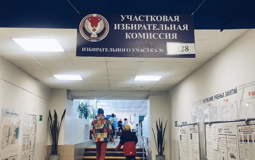 Фото: Мария Бакланова