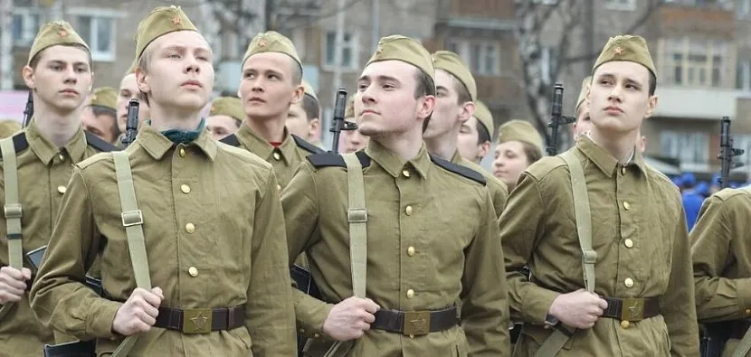 Архив