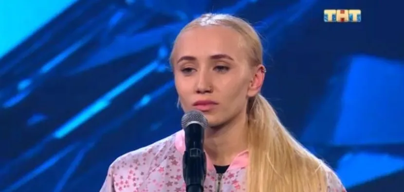скрин с видео