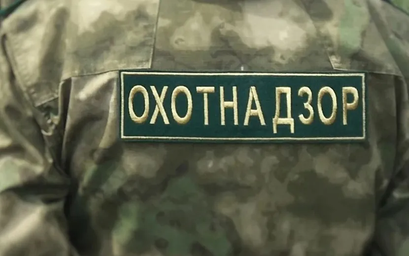 Фото: пресс-служба Минприроды Удмуртии