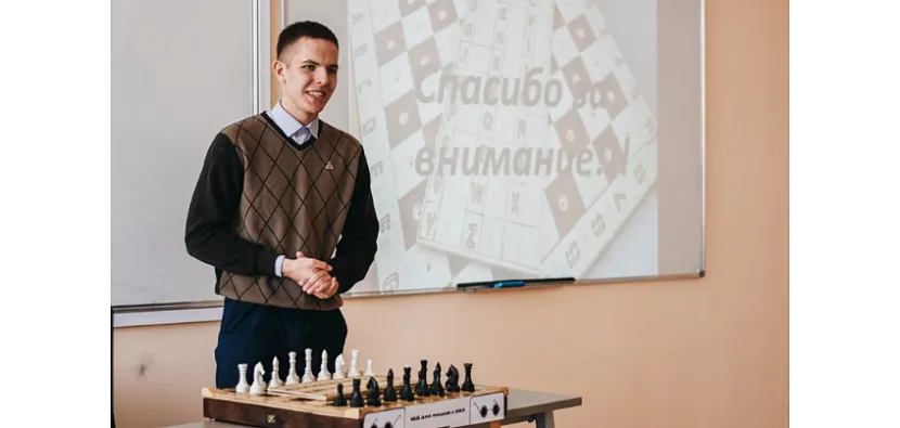 Архив героя