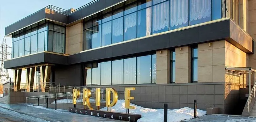 instagram.com/pride_rest