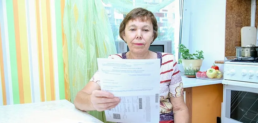 архив редакции