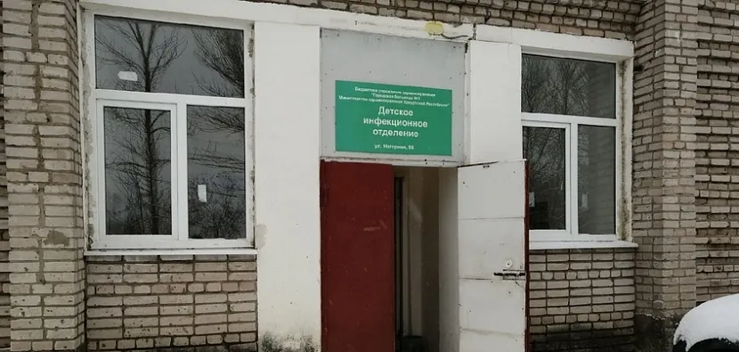 автора