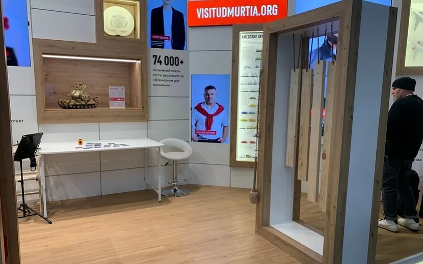 Фото: пресс-служба Главы и правительства Удмуртии