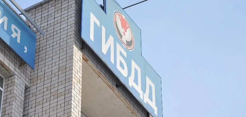 архив редакции