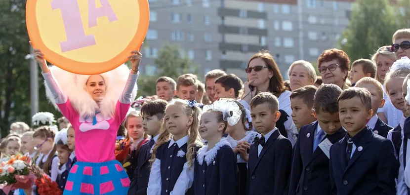 Гульназ Гырдымова