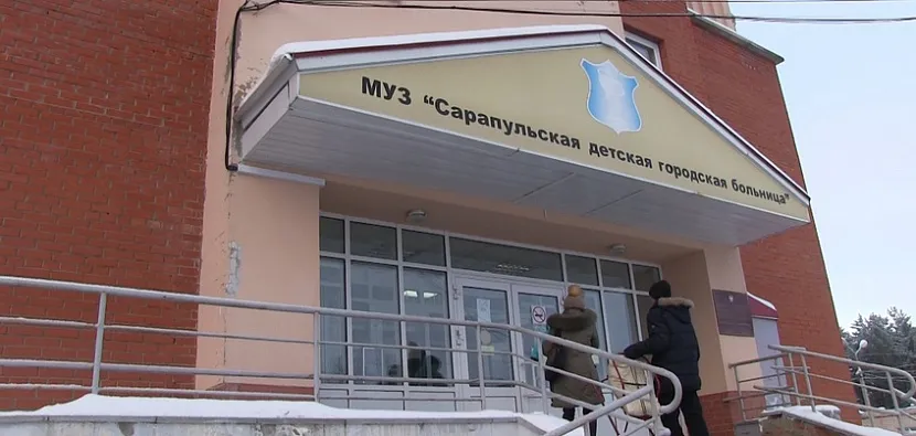 пресс-служба администрации Сарапула