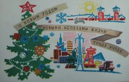 Описание фото