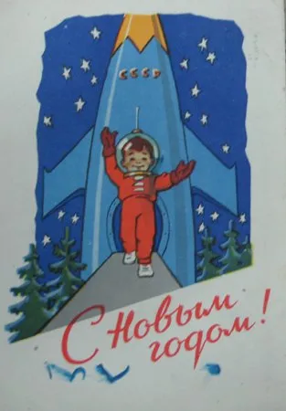 Описание фото