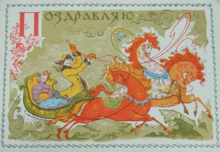 Описание фото